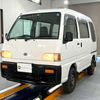 subaru sambar-van 1998 Mitsuicoltd_SBSV175170R0607 image 3