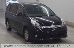 toyota isis undefined CFJ1609925