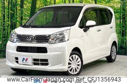daihatsu move 2019 -DAIHATSU--Move DBA-LA150S--LA150S-2000152---DAIHATSU--Move DBA-LA150S--LA150S-2000152-