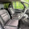 nissan serena 2017 -NISSAN--Serena DAA-GFC27--GFC27-074162---NISSAN--Serena DAA-GFC27--GFC27-074162- image 9