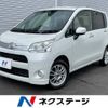 daihatsu move 2012 -DAIHATSU--Move DBA-LA100S--LA100S-0127882---DAIHATSU--Move DBA-LA100S--LA100S-0127882- image 1