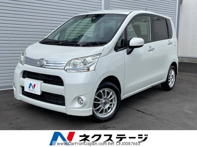 daihatsu move 2012 -DAIHATSU--Move DBA-LA100S--LA100S-0127882---DAIHATSU--Move DBA-LA100S--LA100S-0127882- image 1