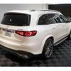 mercedes-benz amg 2021 -MERCEDES-BENZ--AMG 7AA-167989--W1N1679891A485028---MERCEDES-BENZ--AMG 7AA-167989--W1N1679891A485028- image 10