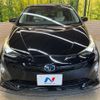 toyota prius 2017 CFJ1791501 image 14