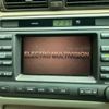 toyota crown 2000 CFJ1704943 image 15