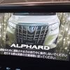 toyota alphard 2019 -TOYOTA--Alphard DBA-AGH30W--AGH30-0277075---TOYOTA--Alphard DBA-AGH30W--AGH30-0277075- image 6