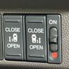 honda freed-hybrid 2020 CFJ1573703 image 4