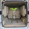 nissan elgrand 2009 CFJ1572863 image 11