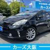 toyota prius-α 2013 CFJ1425225 image 1