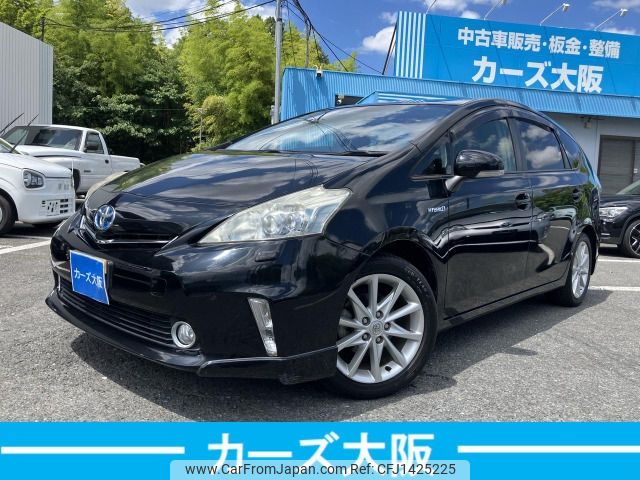 toyota prius-α 2013 CFJ1425225 image 1