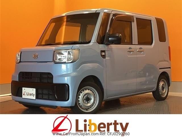 daihatsu hijet-caddie 2019 quick_quick_LA700V_LA700V-0004326 image 1