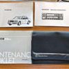 mercedes-benz e-class 1995 CFJ1823929 image 11