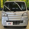 daihatsu hijet-truck 2019 -DAIHATSU--Hijet Truck EBD-S500P--S500P-0094911---DAIHATSU--Hijet Truck EBD-S500P--S500P-0094911- image 13