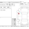 suzuki carry-truck 2019 -SUZUKI--Carry Truck DA16T--DA16T-474077---SUZUKI--Carry Truck DA16T--DA16T-474077- image 4