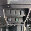 nissan x-trail 2015 -NISSAN--X-Trail DBA-NT32--NT32-525703---NISSAN--X-Trail DBA-NT32--NT32-525703- image 20