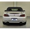 honda s2000 2007 CFJ1830937 image 11