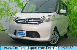 nissan dayz-roox 2014 CFJ1293188