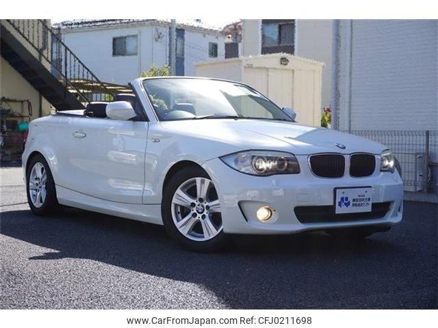 bmw 1-series 2011 -BMW--BMW 1 Series LBA-UM20--WBAUM52000VF98254---BMW--BMW 1 Series LBA-UM20--WBAUM52000VF98254- image 2