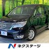 nissan serena 2016 -NISSAN--Serena DBA-FPC26--FPC26-051574---NISSAN--Serena DBA-FPC26--FPC26-051574- image 1