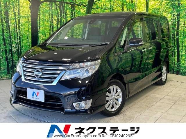 nissan serena 2016 -NISSAN--Serena DBA-FPC26--FPC26-051574---NISSAN--Serena DBA-FPC26--FPC26-051574- image 1