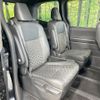 toyota voxy 2022 quick_quick_MZRA90W_MZRA90-0028914 image 9
