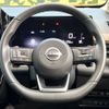 nissan serena 2023 -NISSAN--Serena 5BA-FC28--FC28-015928---NISSAN--Serena 5BA-FC28--FC28-015928- image 12