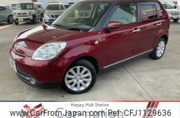 mazda verisa 2012 quick_quick_DC5W_DC5W-358514