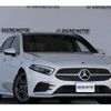 mercedes-benz a-class 2022 quick_quick_3DA-177012_W1K1770122V146834 image 10