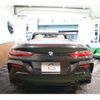 bmw 8-series 2021 -BMW--BMW 8 Series 3DA-BC30--WBAFY220X0BJ07652---BMW--BMW 8 Series 3DA-BC30--WBAFY220X0BJ07652- image 12