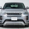 land-rover range-rover-evoque 2020 GOO_JP_965024101000207980001 image 23