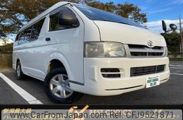 toyota hiace-van 2005 quick_quick_KR-KDH205K_KDH205-0017788