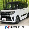 daihatsu tanto 2019 -DAIHATSU--Tanto 5BA-LA650S--LA650S-0002542---DAIHATSU--Tanto 5BA-LA650S--LA650S-0002542- image 1