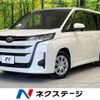 toyota noah 2024 -TOYOTA--Noah 6BA-MZRA90W--MZRA90-0097***---TOYOTA--Noah 6BA-MZRA90W--MZRA90-0097***- image 1