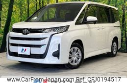 toyota noah 2024 -TOYOTA--Noah 6BA-MZRA90W--MZRA90-0097***---TOYOTA--Noah 6BA-MZRA90W--MZRA90-0097***-