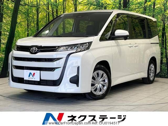 toyota noah 2024 -TOYOTA--Noah 6BA-MZRA90W--MZRA90-0097***---TOYOTA--Noah 6BA-MZRA90W--MZRA90-0097***- image 1