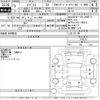 suzuki every 2023 -SUZUKI 【Ｎｏ後日 】--Every DA17V-710277---SUZUKI 【Ｎｏ後日 】--Every DA17V-710277- image 3