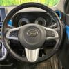 daihatsu cast 2015 -DAIHATSU--Cast DBA-LA250S--LA250S-0002084---DAIHATSU--Cast DBA-LA250S--LA250S-0002084- image 12