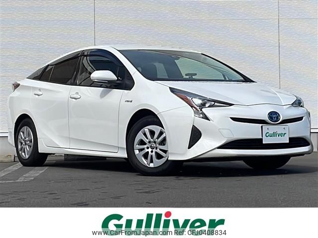 toyota prius 2017 -TOYOTA--Prius DAA-ZVW55--ZVW55-8051133---TOYOTA--Prius DAA-ZVW55--ZVW55-8051133- image 1