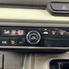 honda n-box 2022 -HONDA--N BOX 6BA-JF3--JF3-5124309---HONDA--N BOX 6BA-JF3--JF3-5124309- image 23