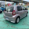 toyota passo 2015 -TOYOTA--Passo KGC30--0232651---TOYOTA--Passo KGC30--0232651- image 2