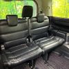 toyota voxy 2014 CFJ1761348 image 10