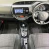 toyota vitz 2017 CFJ1548386 image 3