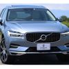 volvo xc60 2018 quick_quick_UB420XCPA_YV1UZBRMDJ1115492 image 1