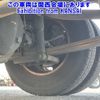 mitsubishi-fuso canter-guts 2005 -MITSUBISHI--Canter Guts FB700A-510135---MITSUBISHI--Canter Guts FB700A-510135- image 14