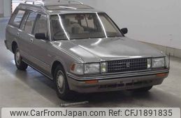 toyota crown-station-wagon undefined CFJ1891835