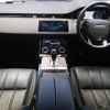 land-rover range-rover 2019 -ROVER--Range Rover 3DA-LZ2NA--SALZA2AN1LH035963---ROVER--Range Rover 3DA-LZ2NA--SALZA2AN1LH035963- image 2