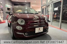 fiat 500 2017 quick_quick_31212_ZFA3120000J803307