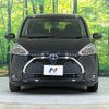 toyota sienta 2021 -TOYOTA--Sienta 6AA-NHP170G--NHP170-7243473---TOYOTA--Sienta 6AA-NHP170G--NHP170-7243473- image 14