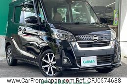 nissan dayz-roox 2019 -NISSAN--DAYZ Roox DBA-B21A--B21A-0611759---NISSAN--DAYZ Roox DBA-B21A--B21A-0611759-