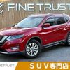 nissan x-trail 2020 CFJ1639691 image 1